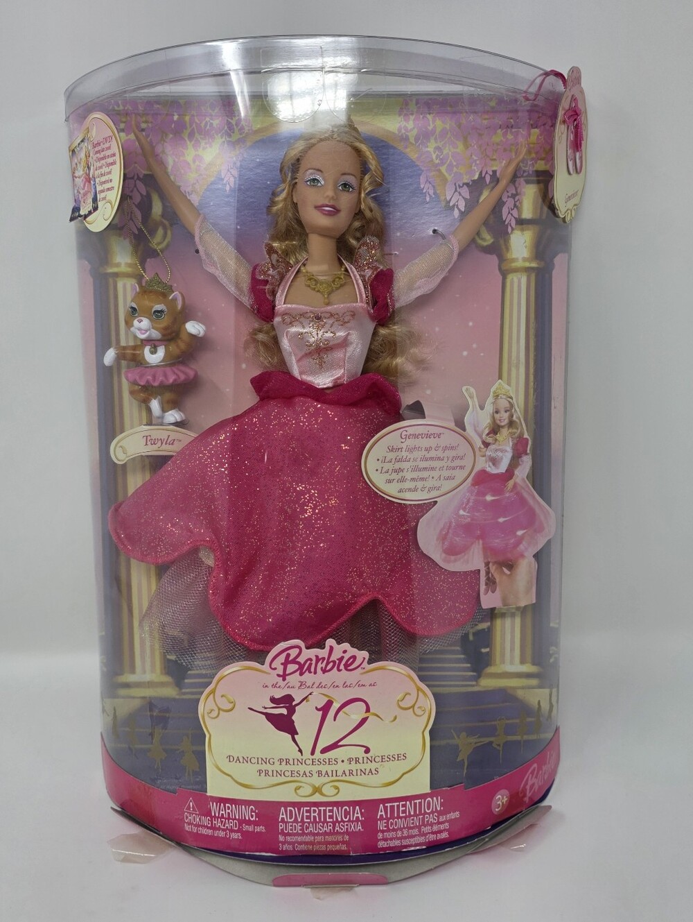 2006 Barbie 12 Dancing Princesses Genevieve Twyla J8887 NRFB Mattel
